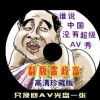 49ͼ49208aco